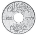 moneda Egypt