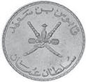 Coin Oman