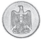 Coin Syria