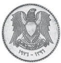 Coin Syria