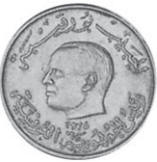 Coin Tunisia