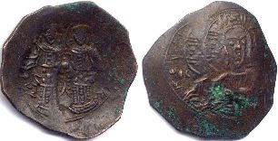 moneda bizantina Alexios IIIaspron trachy