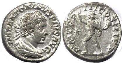 moneda Imperio Romano Elagabalus denario