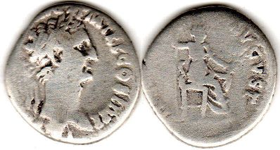 moneda Imperio Romano Nerva denario