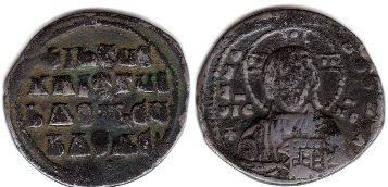 moneda bizantina Basil II follis