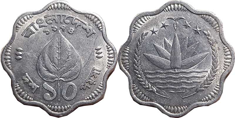 Bangladesh 10 poisha 1974