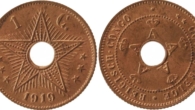 Belgian Congo 1 centime 1919