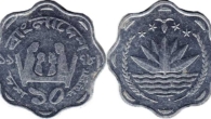 Bangladesh 10 poisha 1978