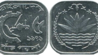 Bangladesh 5 poisha 1979