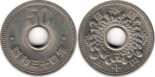 Japan 50 yen 1959-1966