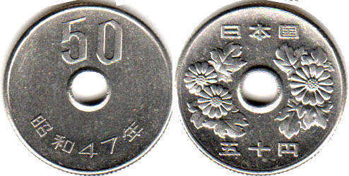 japan 50 yen 1967-988