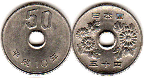 japan 50 yen 1990-2019