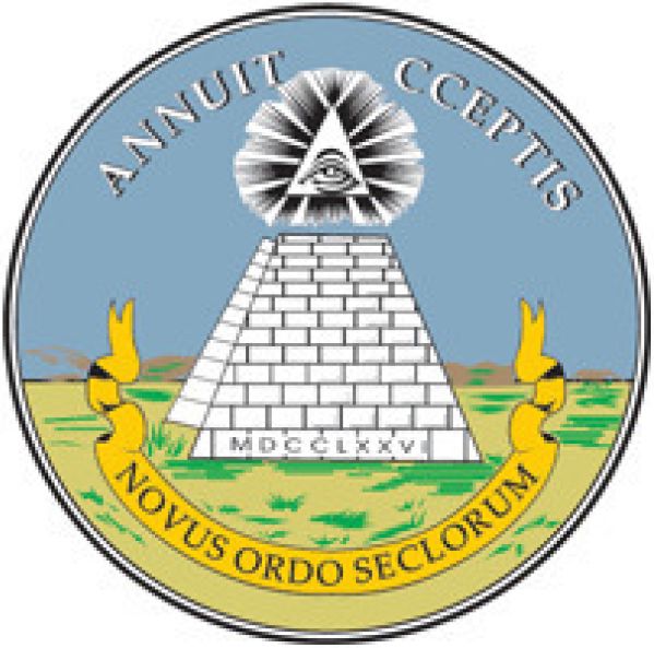 United States Seal (reverse)