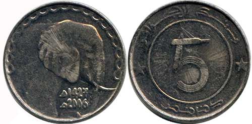 elefant-algeria-coin