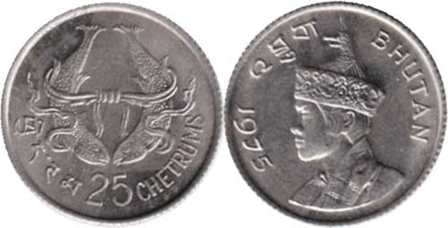fish-bhutan-coin