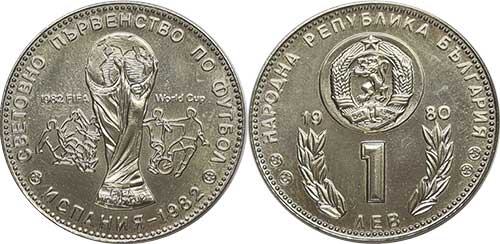 football-soccer-bulgaria-1-coin