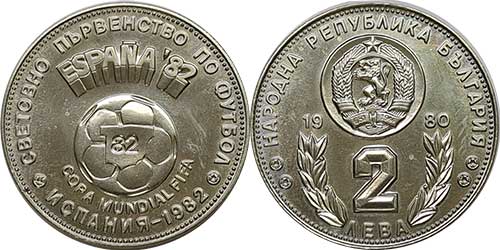 football-soccer-bulgaria-2-coin