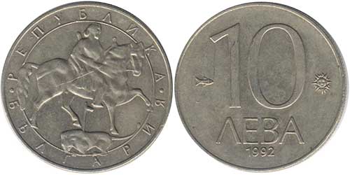 horseman-bulgaria-coin