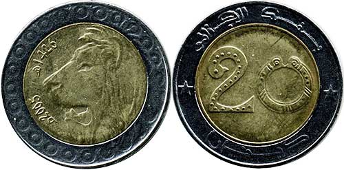 lion-algeria-coin