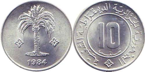 palm-algeria-coin