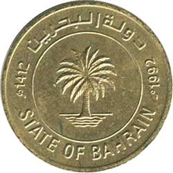 palm-bahrain-coin